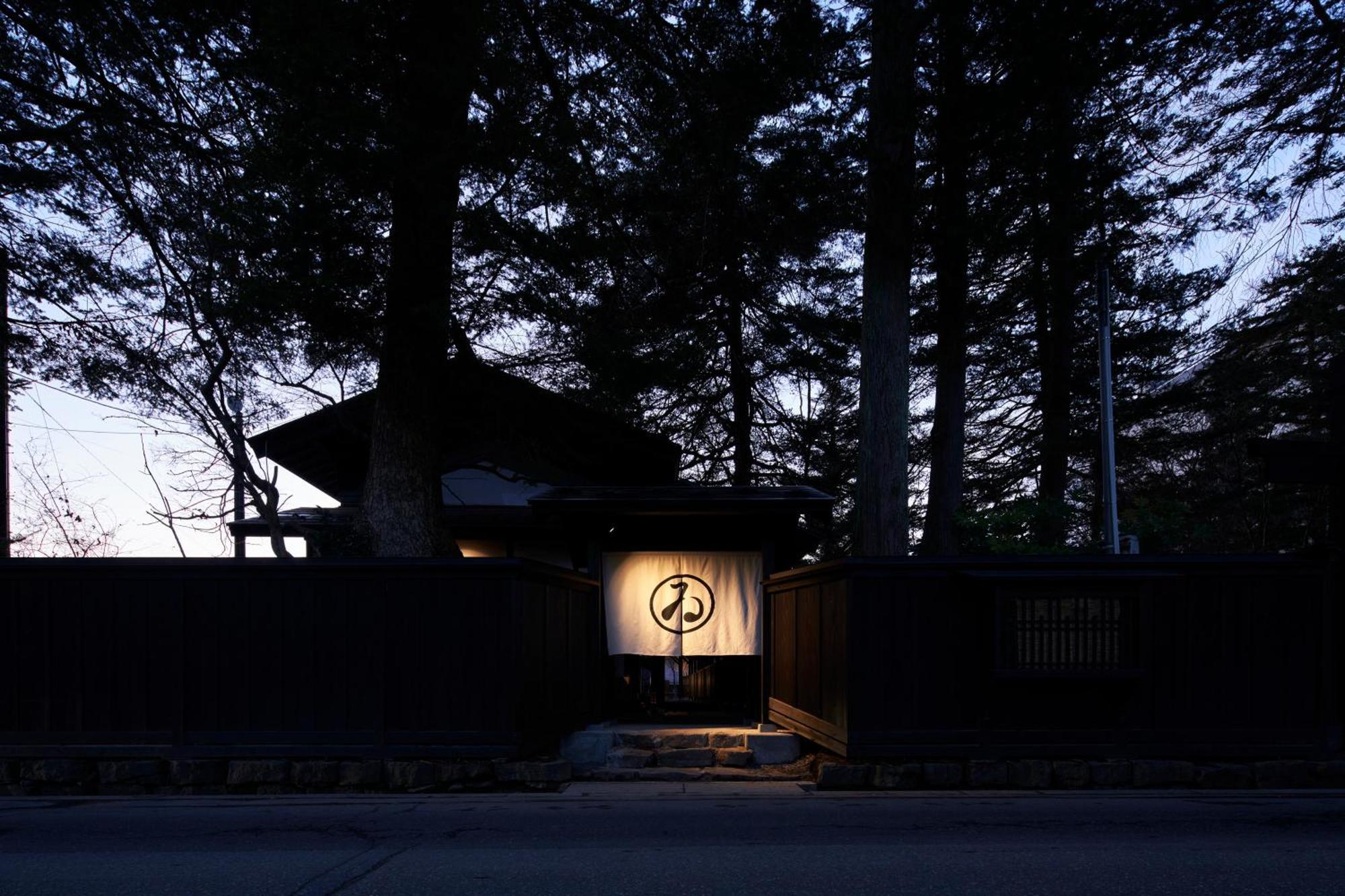 Wanoi Kakunodate Semboku Exterior foto